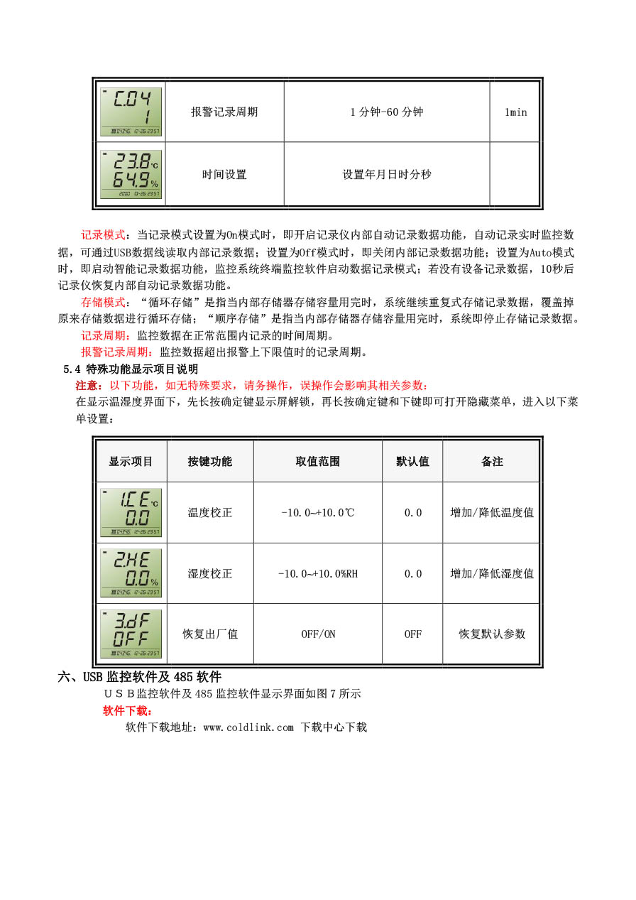 d0c8a786c9177f3e2ee4ad5f7fcf3bc79e3d568b.jpg