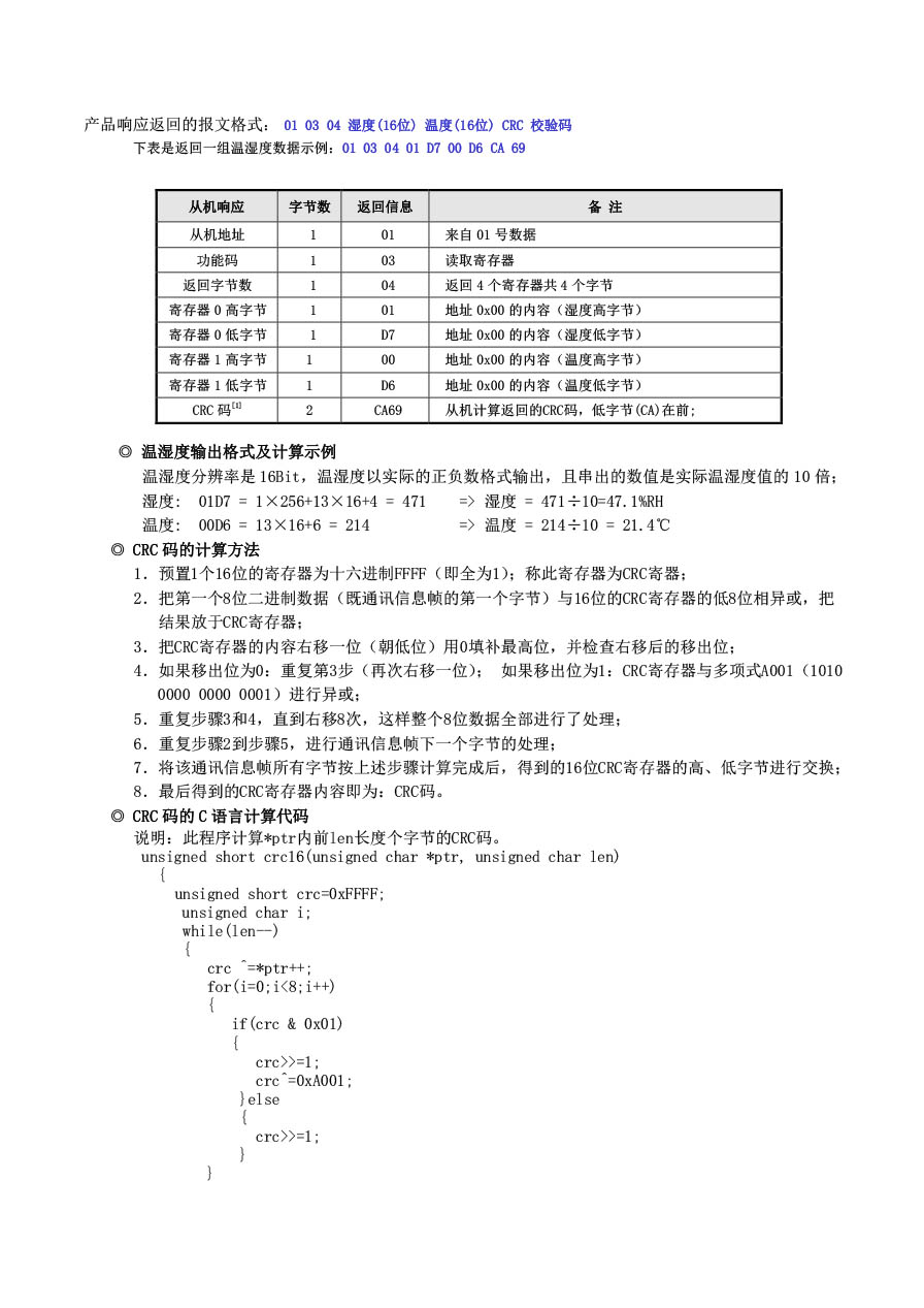 d0c8a786c9177f3e2ee4ad5f7fcf3bc79e3d568b.jpg